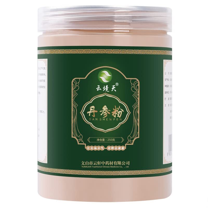 250g (8.81oz) Chinese Dan Shen Powder Salvia Miltiorrhiza Red Sage Root Powder