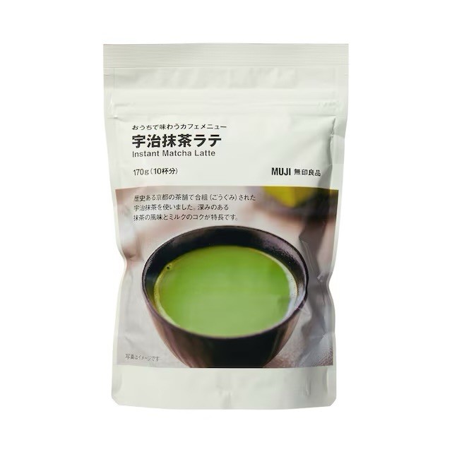 NEW Muji Japan matcha Green tea Latte Powder 170g Matcha Japan