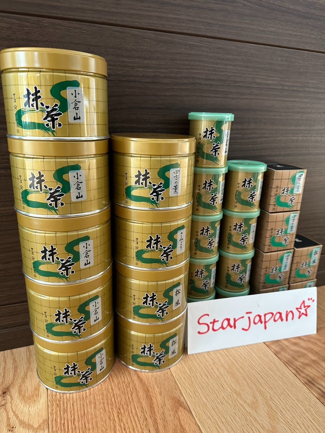Yamamasa Koyamaen Japanese Ceremonial Grade Matcha Yomo Samidori Matsukaze