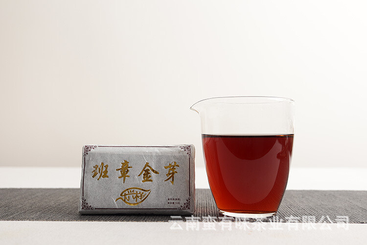 50g Yunnan Pu’er Tea LeXingXiang Banzhang Golden Bud Brick Aged Palace Ripe Tea