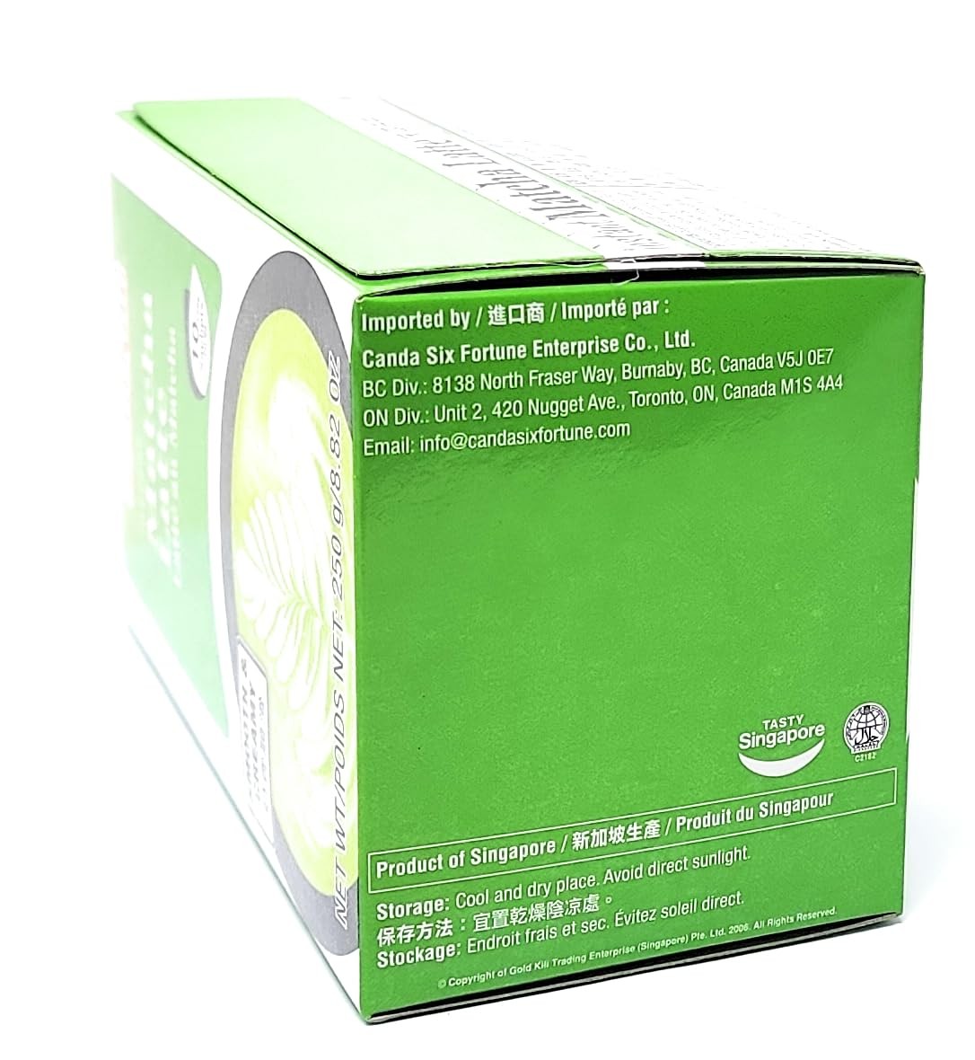 Instant Matcha Latte Creamy Green Tea Beverage Refreshing Drink Mix 80g