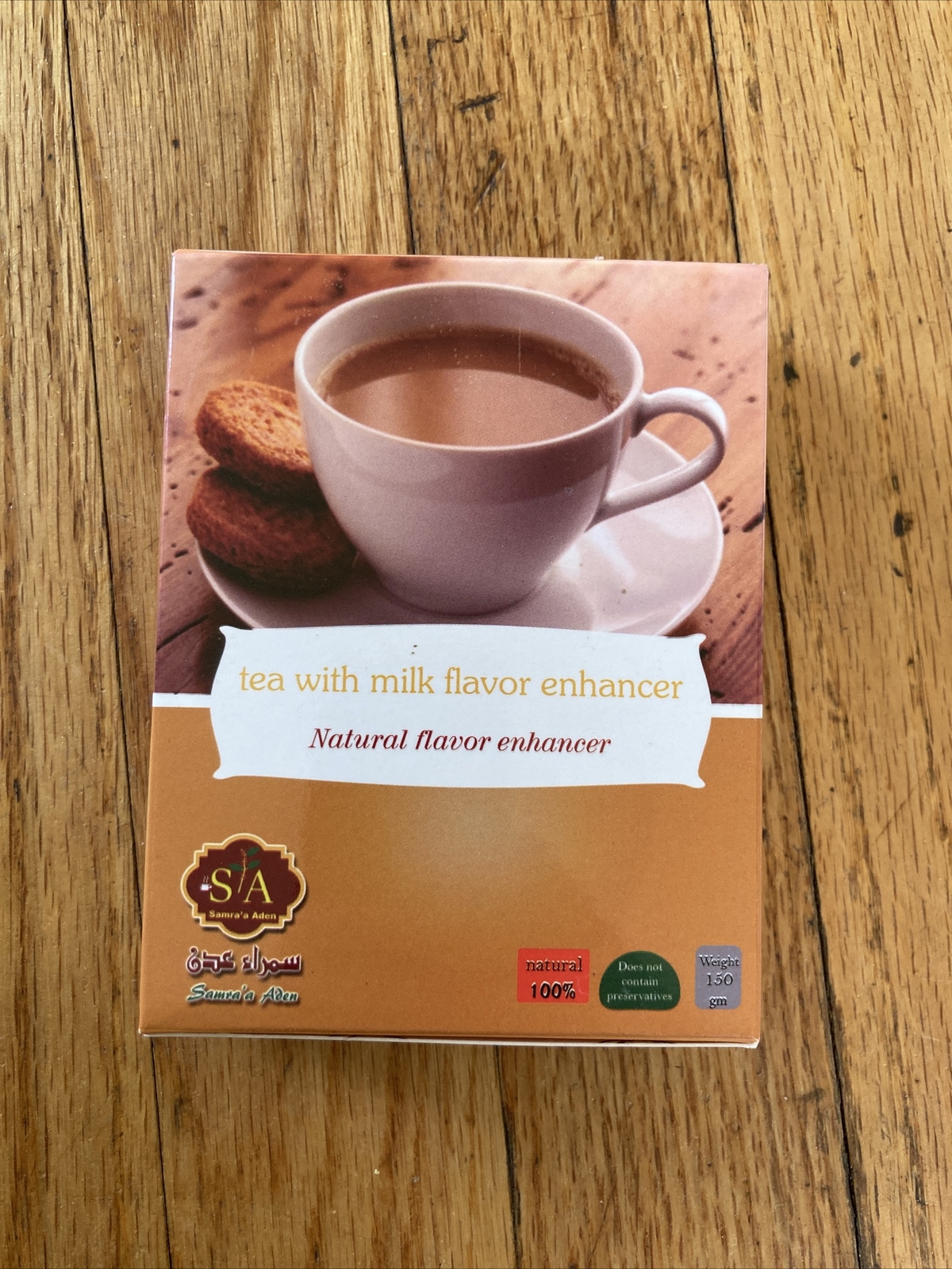 Tea With Milk Flavor Enhancer 150 Grams