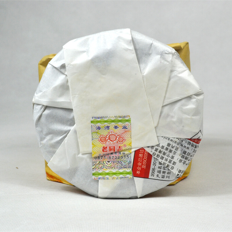 Haiwan Lao Tong Zhi Old Comrade 918 Pu’er Tea Cake 2013 200g Raw Puer Pu-erh
