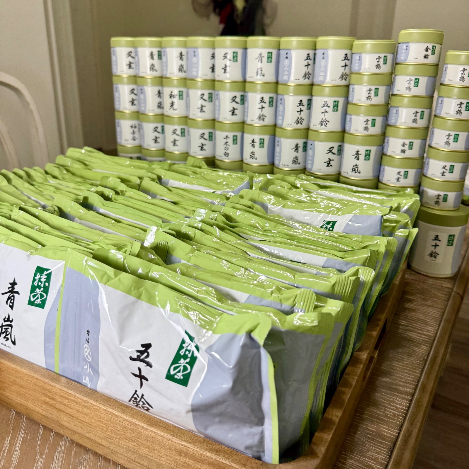 100/200g Marukyu Koyamaen | Japanese Matcha Ceremonial Grade | US SELLER