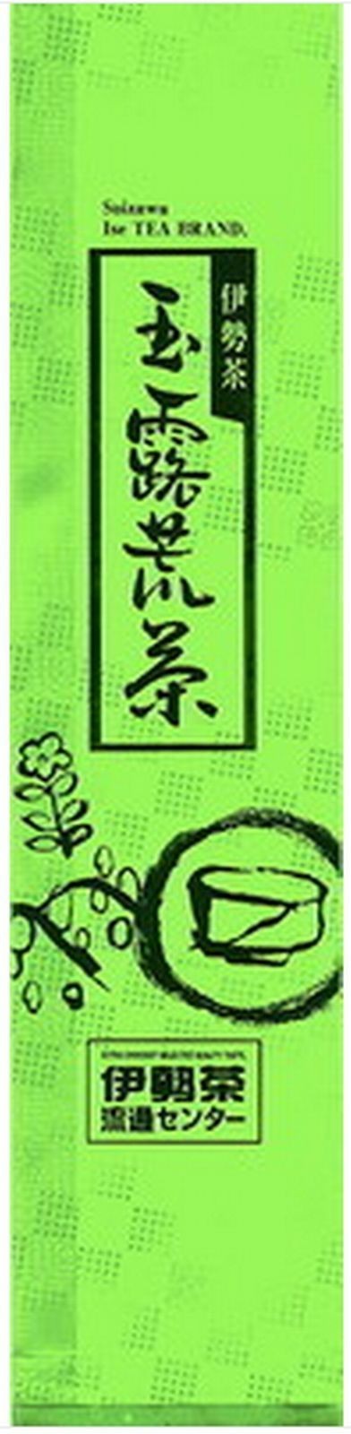 Japanese Green Tea Kabuse Aracha 200g(7oz)