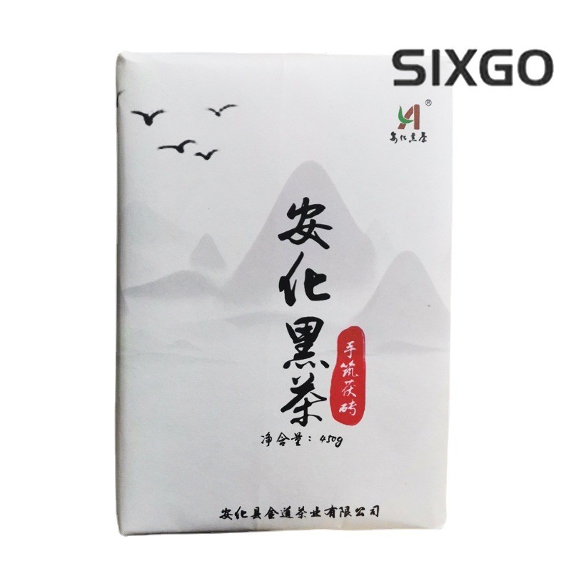 450g Dark Tea Anhua Black Tea Fuzhuan Tea Jin Hua Black Tea Aged Tea