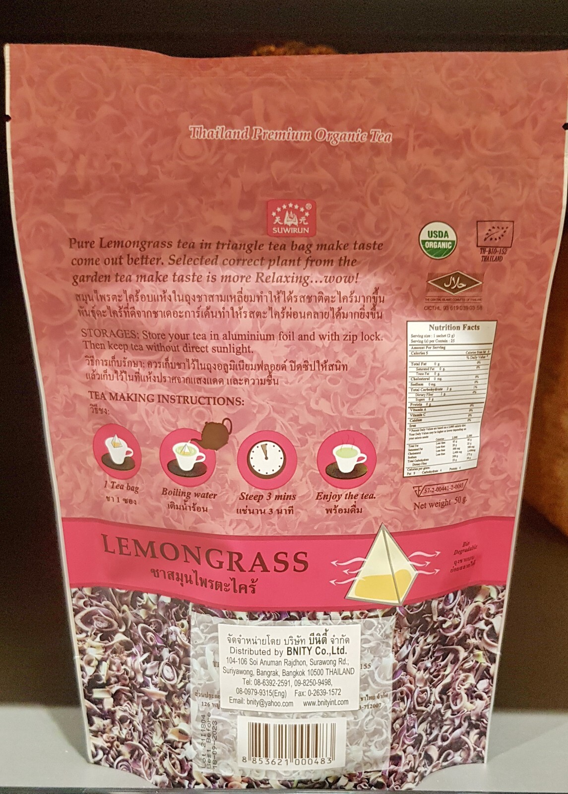 The Garden Tea Lemongrass and Ginger Thailand Premium Organic Tea (25 teabags)