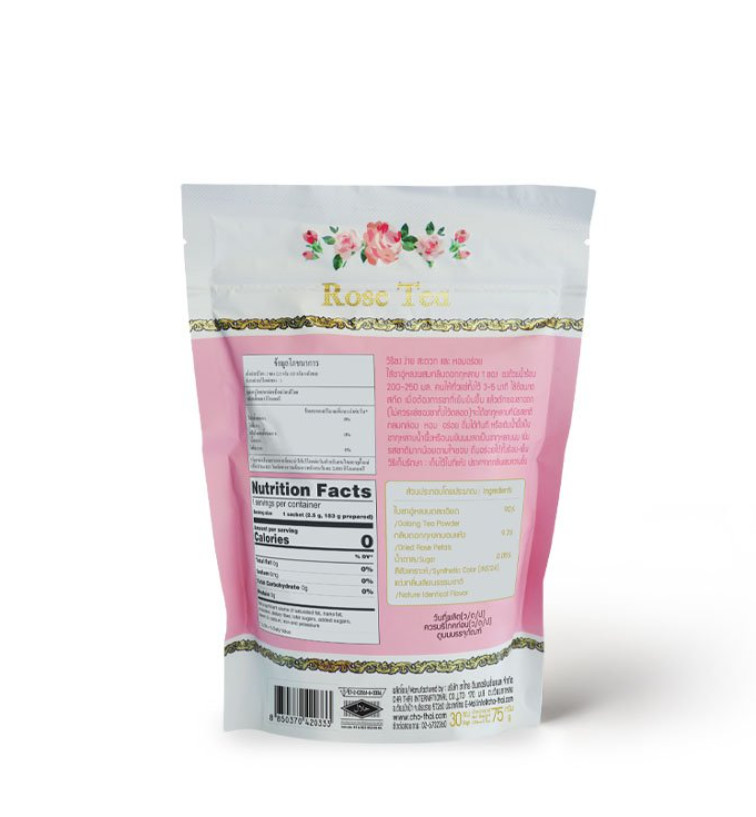 Cha Tra Mue, mixed rose tea, Thai tea, Tea Sachet