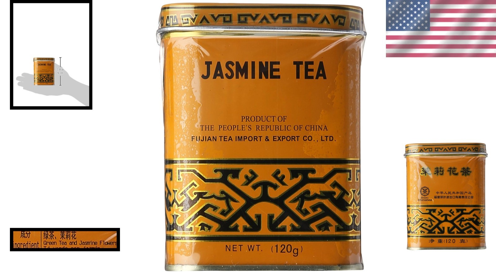 Jasmine Tea 120 g