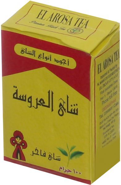 4pcs×100gm Tea black cup natural indian powder hot pure high quality drink new