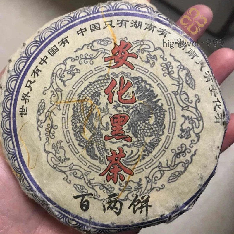 180g Authentic Hunan Anhua BaiLiang Tea Jin Flower Mellow Dark Tea Cake