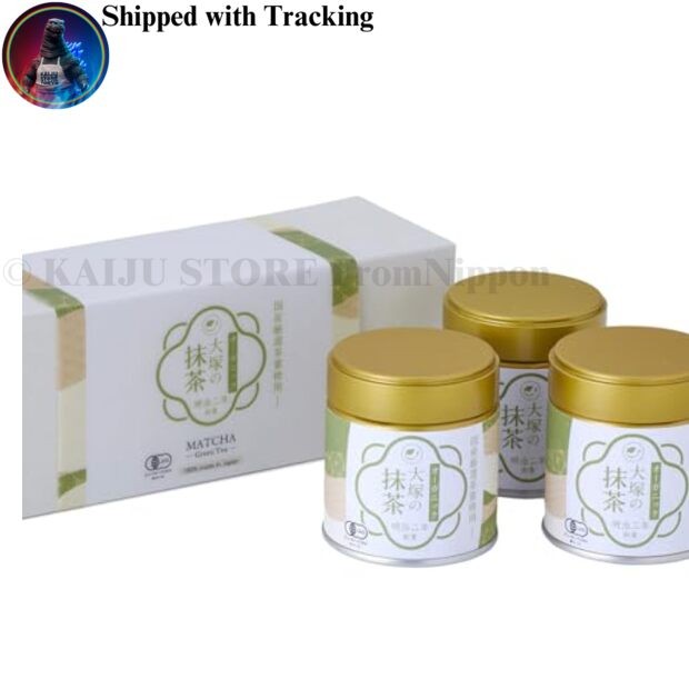 Otsuka Seicha Organic Matcha 30g x3 Tins Gift Box Premium Japanese Green Tea