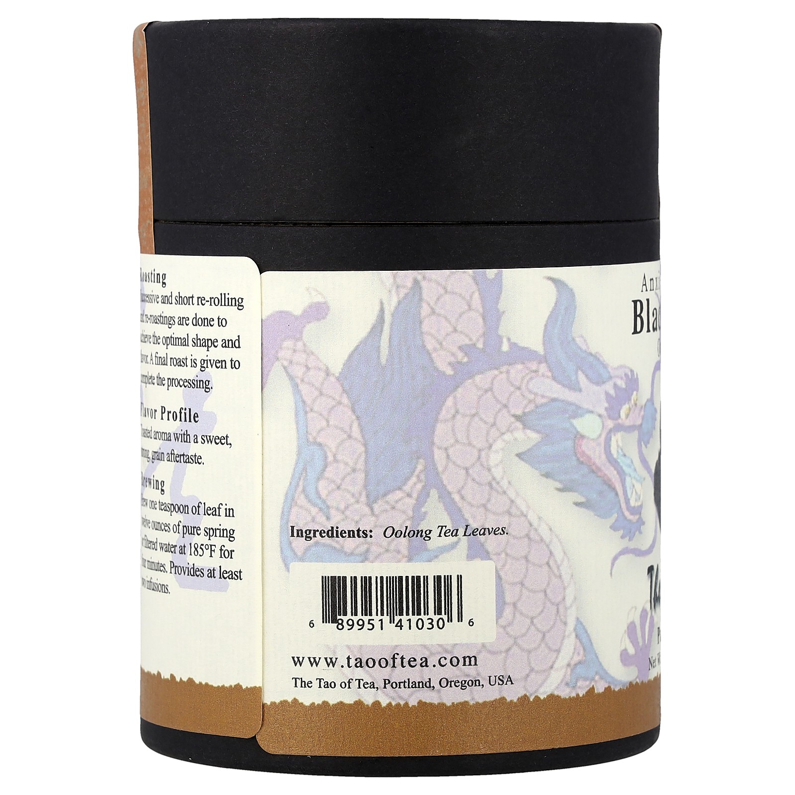 Oolong Tea, Black Dragon, 3.5 oz (100 g)