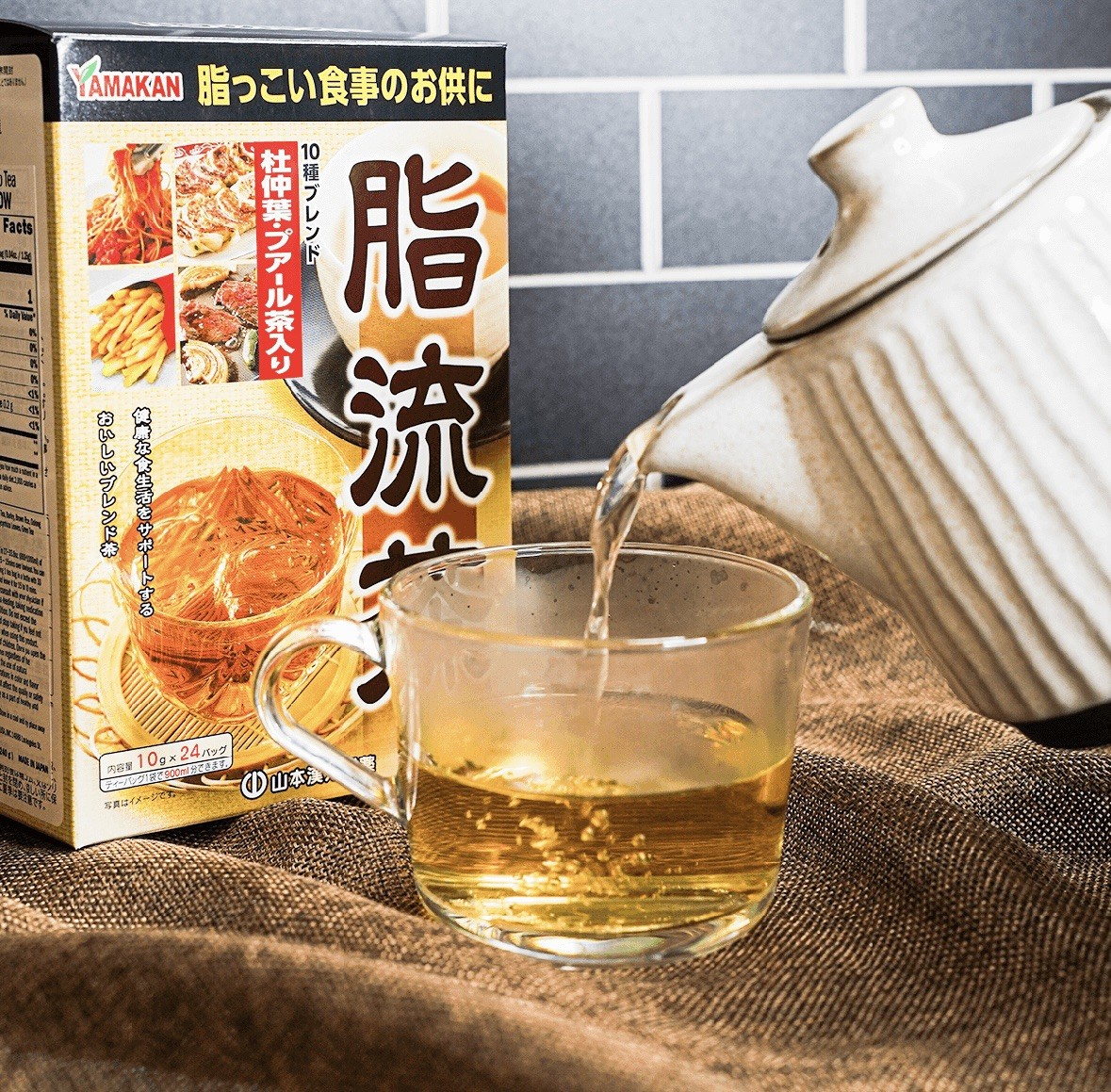 Yamamoto Oriental Pharmaceutical Fat Liquid Tea 10g x 24pcs From Japan