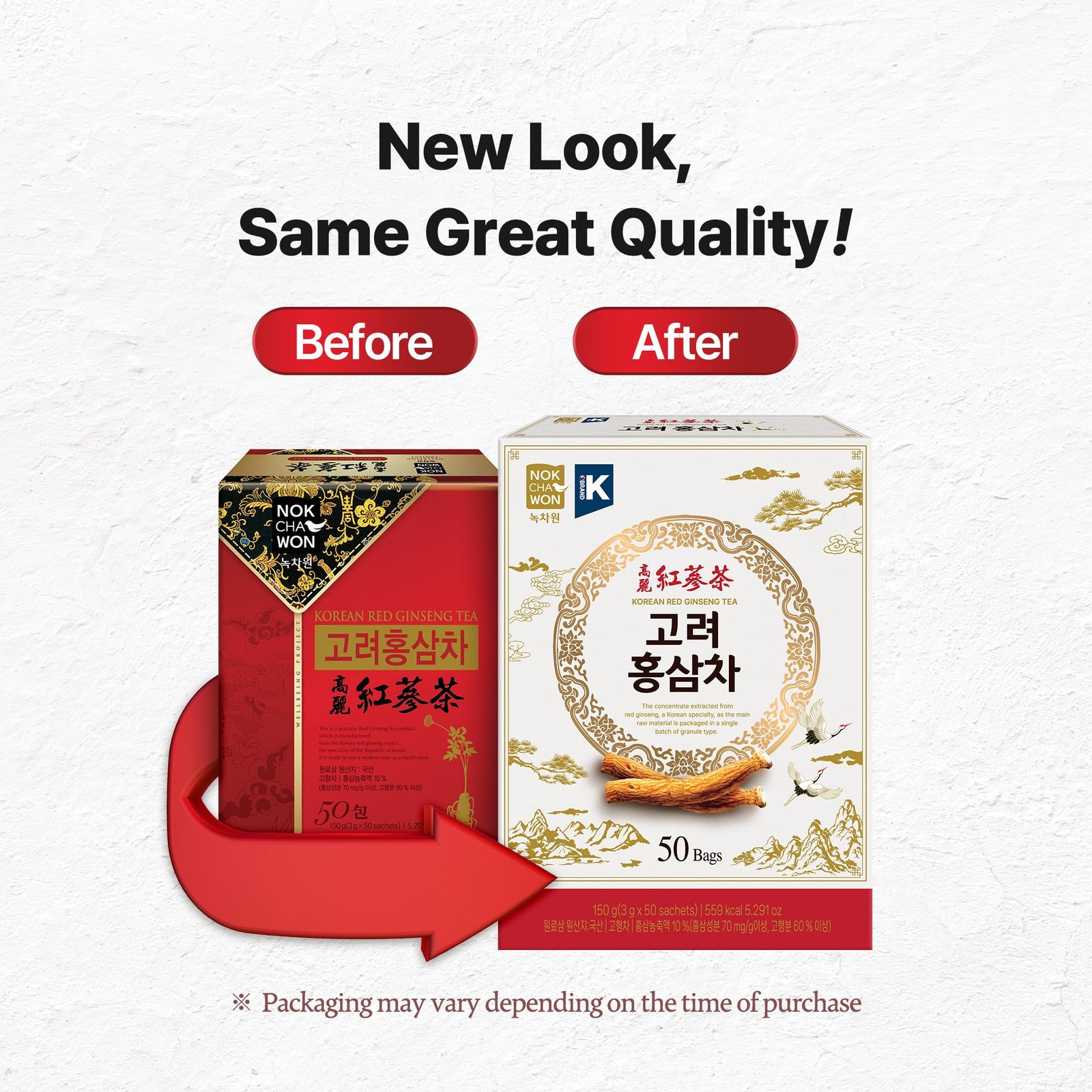 [] Korean Red Ginseng Tea Granules – 50 Sachets of Premium Panax Root Extract…