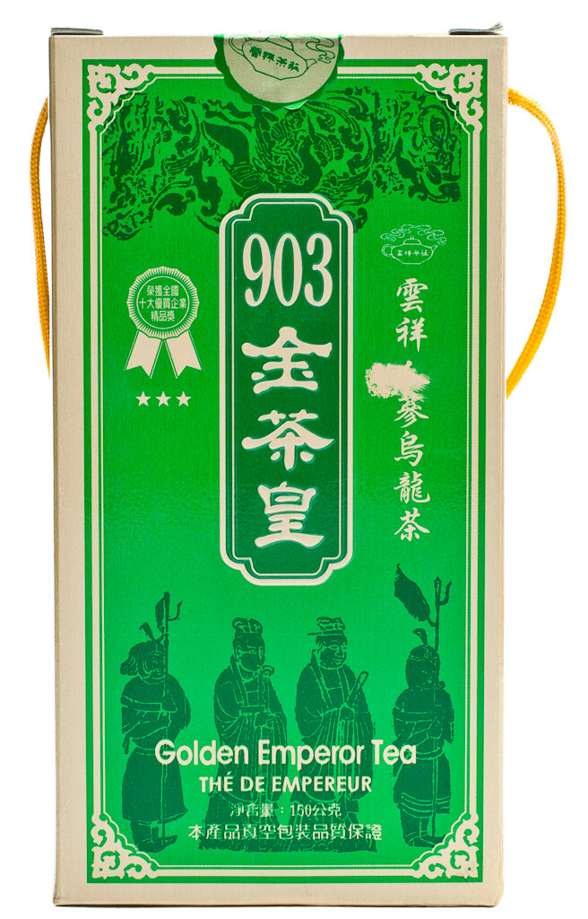 Golden Emperor Tea 903 GINSENG OOLONG TEA (300 Grams) – BRAND NEW