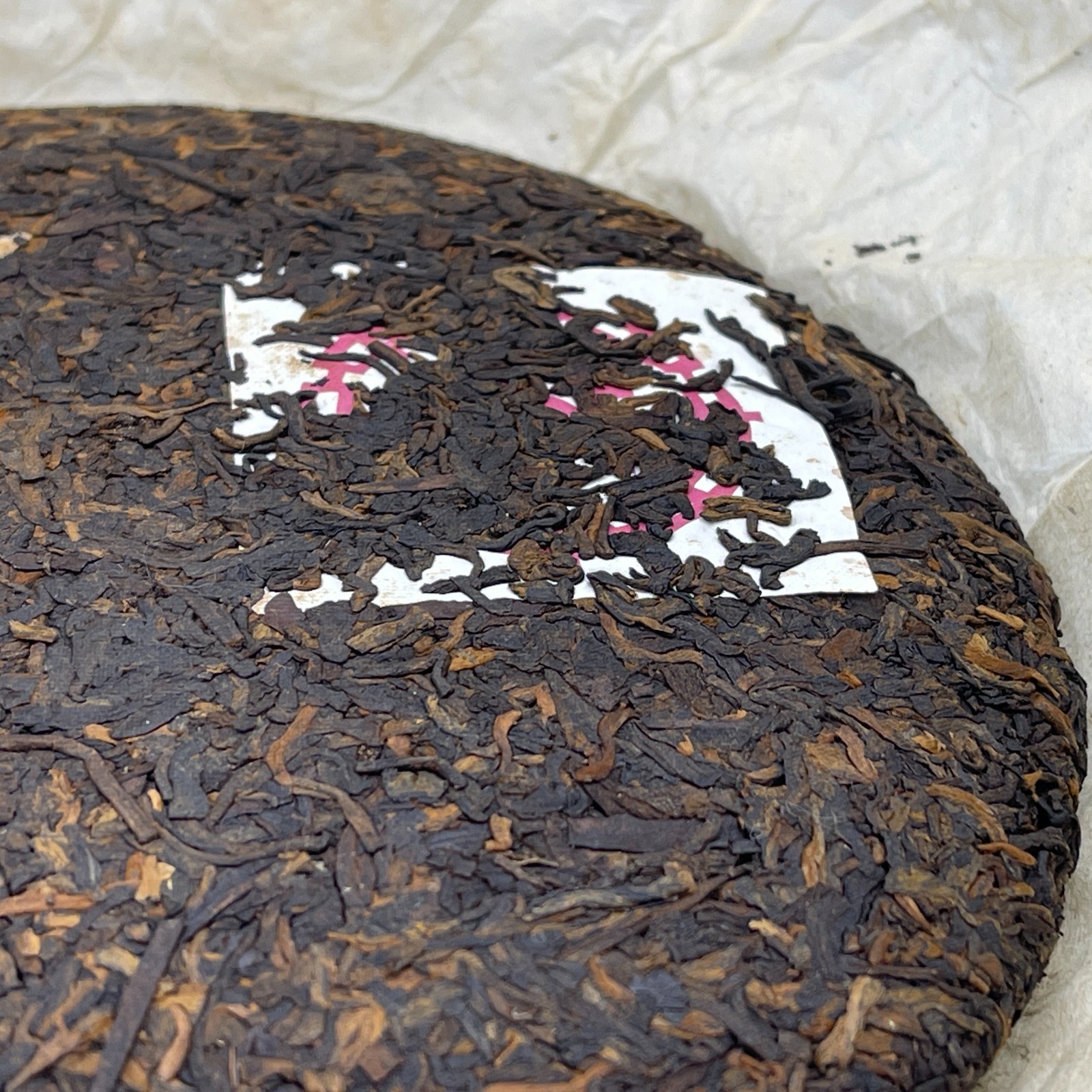 2001 Dahongyin Ripe Pu-erh Tea Cake, 357g, Customized by China Tea Brand