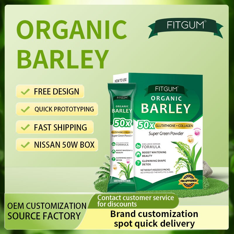 Organic Barley Grass Powder Dietary Supplement for Digestion Lose Weight 15pc