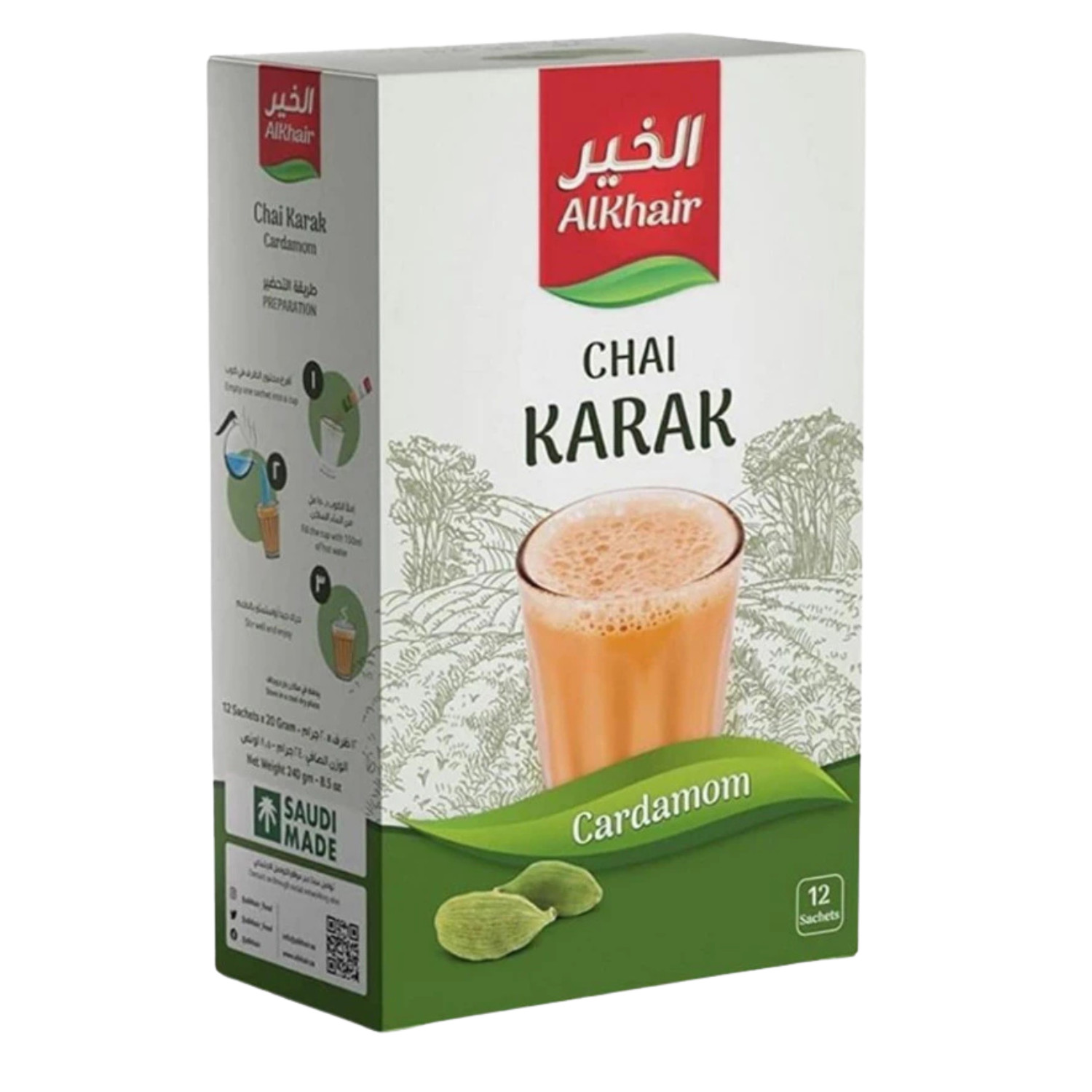 3x AlKhair Chai Karak Sugar Free Instant Tea 12 Sachets Cardamom Milk Tea Halal