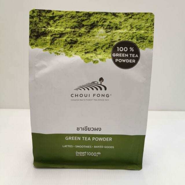 CHOUI FONG REAL MATCHA GREEN TEA Powder Lattes Smoothies Baked Goods Bakery