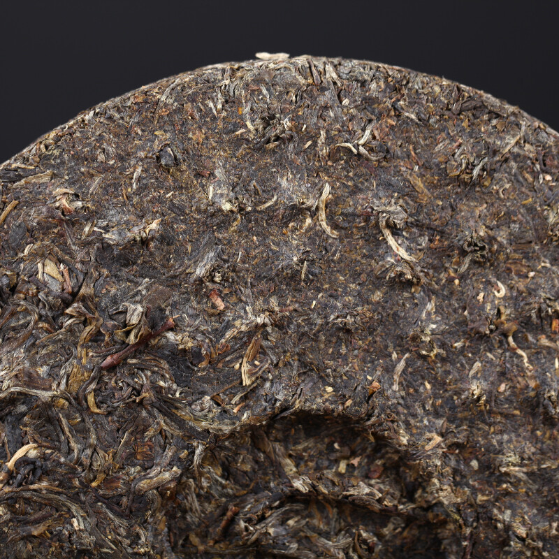 2016 Xiaguan Shunyu Wu jin Hao Round Tea TIE BING Pu-erh Pu’er Puer Tea Raw 357g