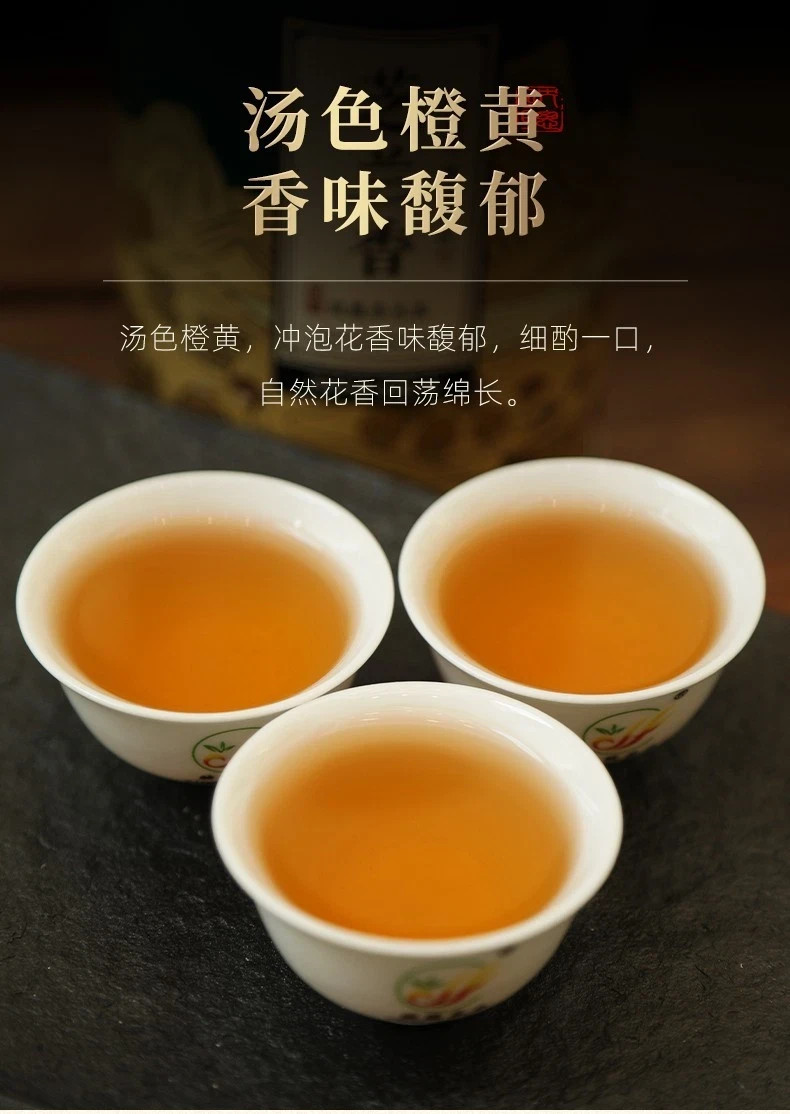 1000g Phoenix Dancong Oolong tea FengHuang dancong tea Zhilan Fragrance 125g*4