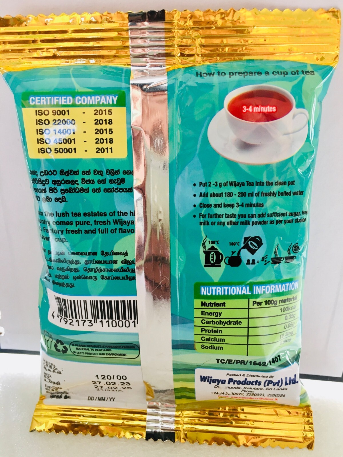 Organic Premium High Quality Pure 100% Natural Tea Pure Ceylon Black Tea
