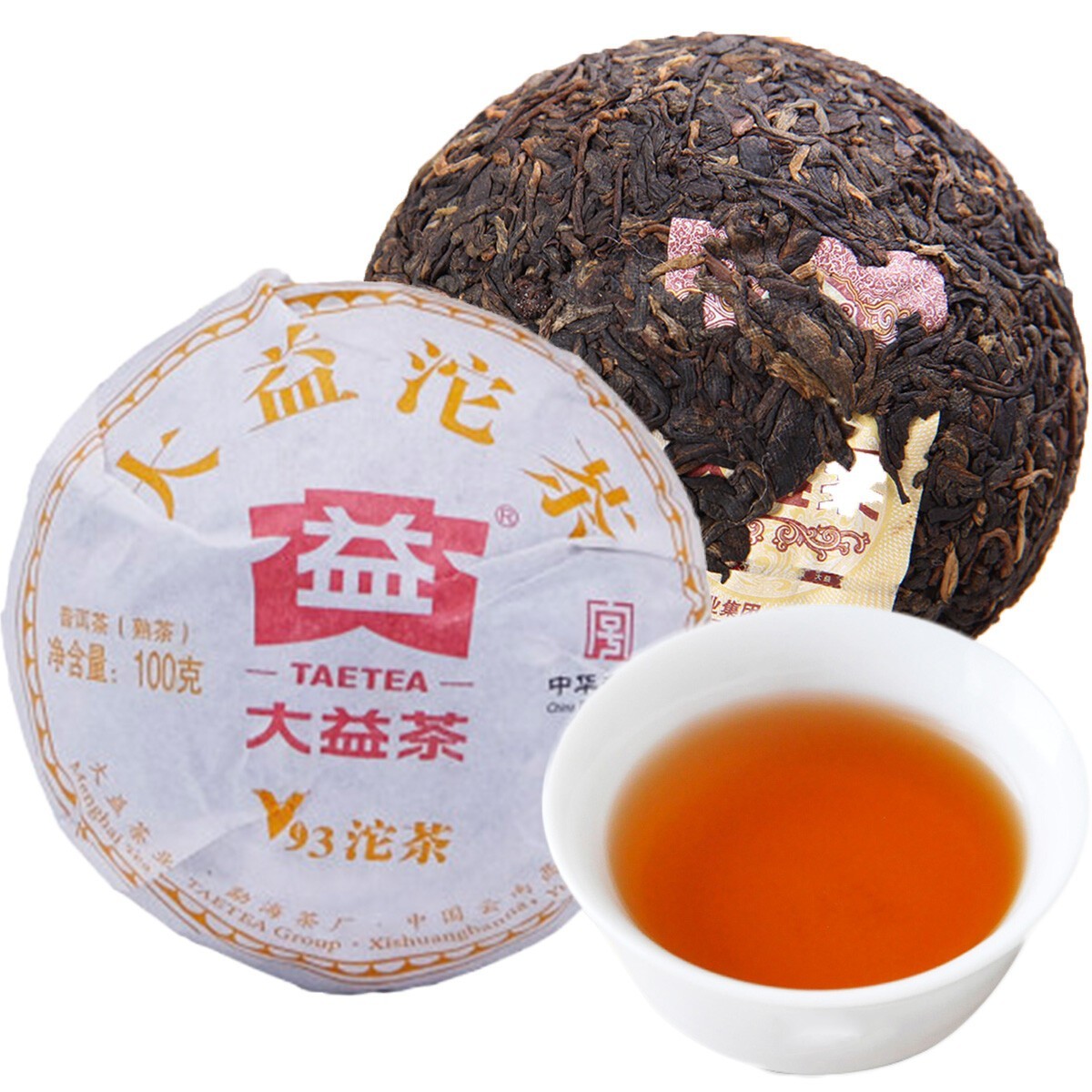 100g Premium Yunnan Ripe Puer Tea Old Tree Pu-Erh Black Tea Organic Health Drink