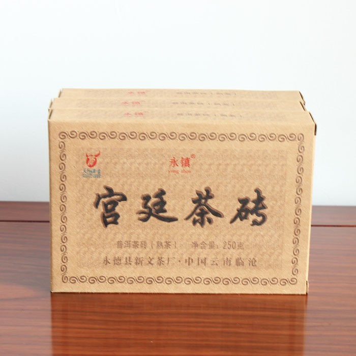 2024 Chinese XIN WEN Ripe Pu-erh “Palace PuErh Tea Brick” Shu Puer Tea 250g