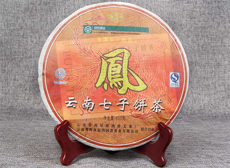 Puwen YUNYA 2006 Puer Ripe Pu-erh “Phoenx” Feng Bing Shu Puerh Tea Cake 400g
