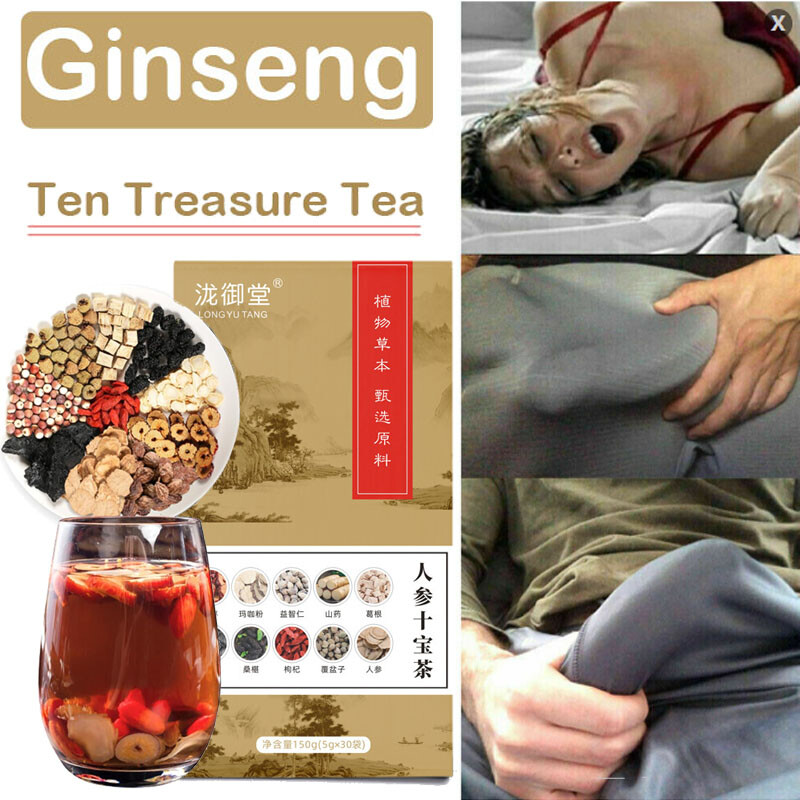 100% Original Ginseng Ten Treasure Tea,Ginseng Health Tea Shibao Tea,Men’s Tea