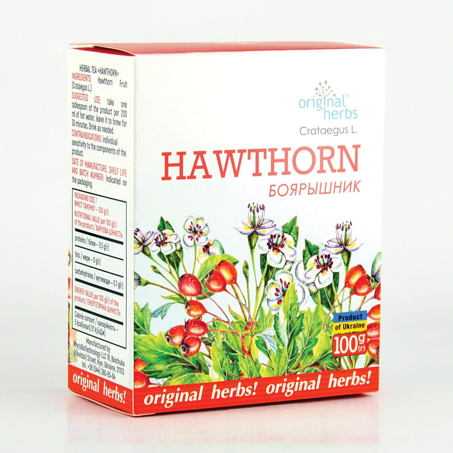 HAWTHORN BERRY TEA (CRATAEGUS L.) | Herbal Tea – Wild Crafted Herbs Tea – 100G.