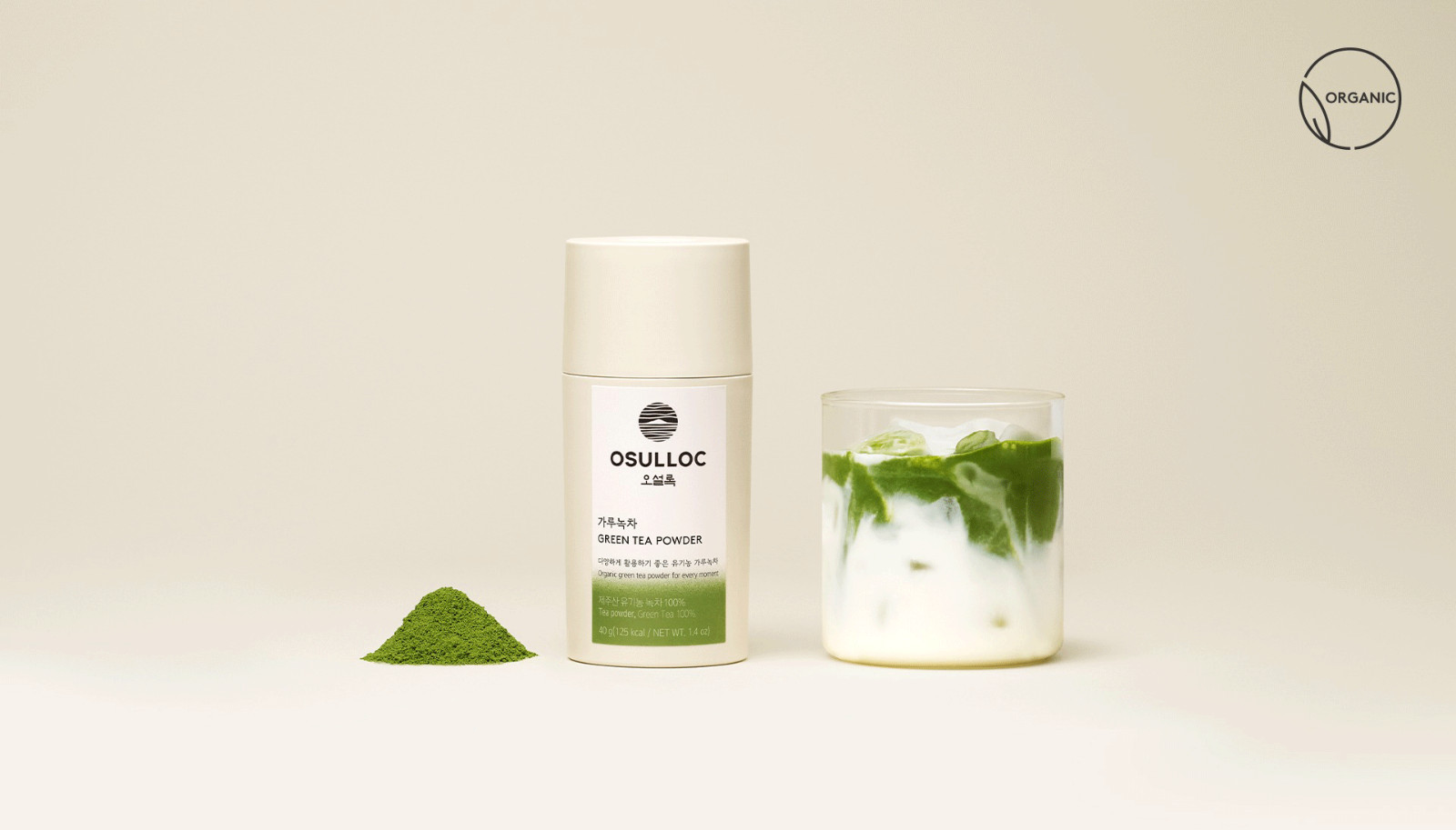 OSULLOC Korean Matcha Powder & Green Tea Milk Spread Set | Home Café Dessert
