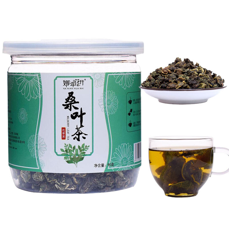 90g Canned Mulberry Leaf Tea Fresh Mulberry Leaf Granular Flower Fruit Tea