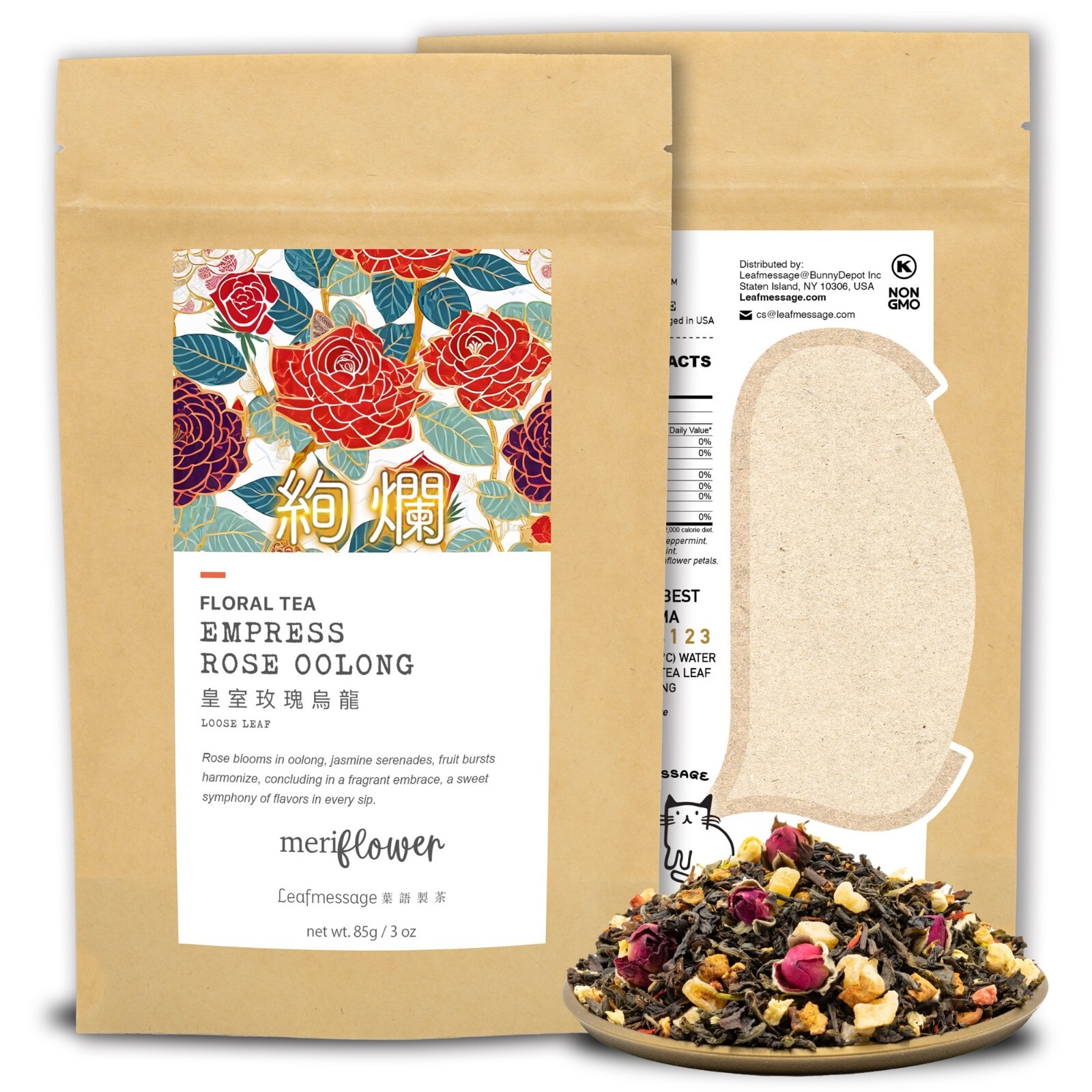 Leafmessage Tea – Empress Rose Oolong Floral Tea 絢爛 85g