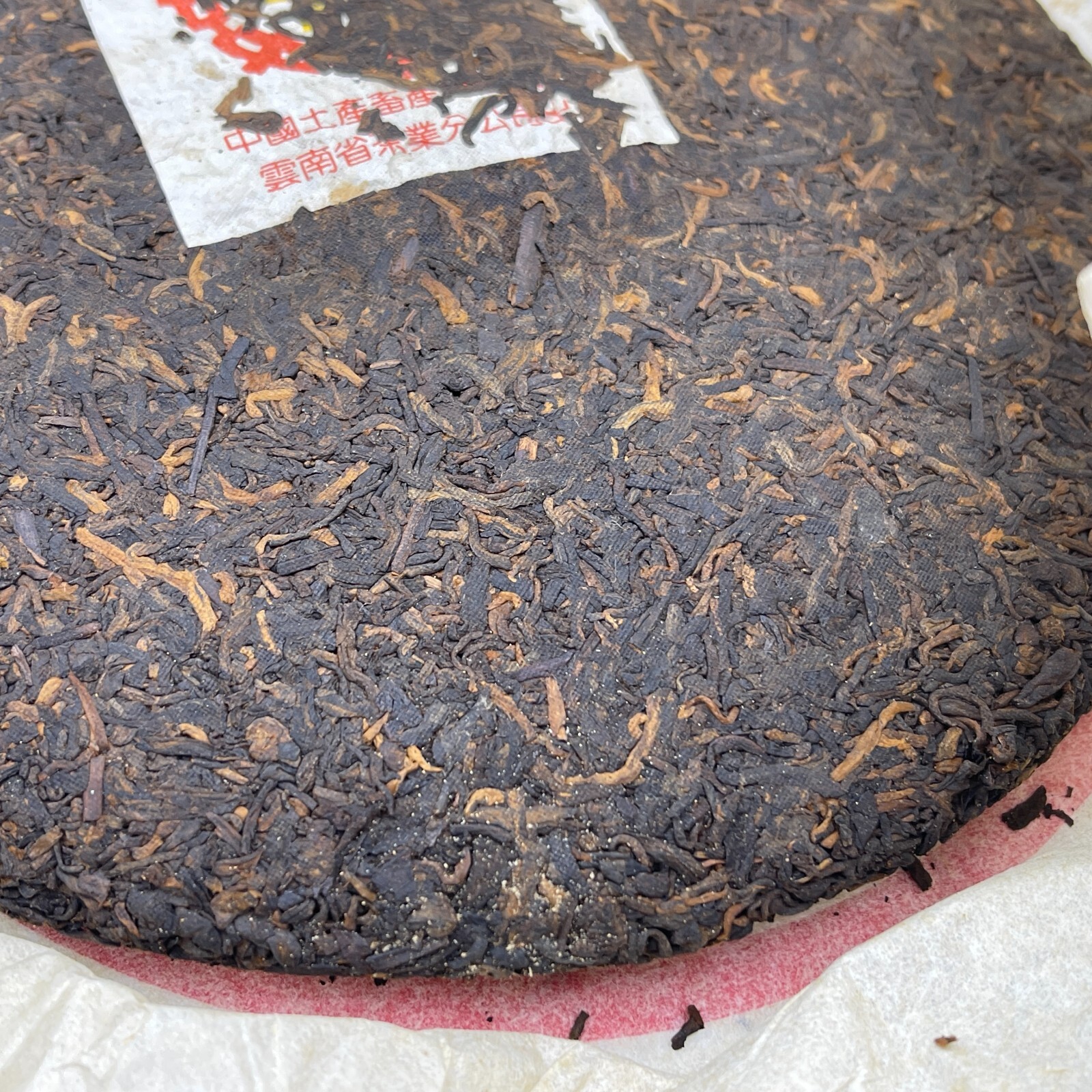 Pu-Erh tea,2006y,訂製茶 Customized tea 7572,357g,Cooked