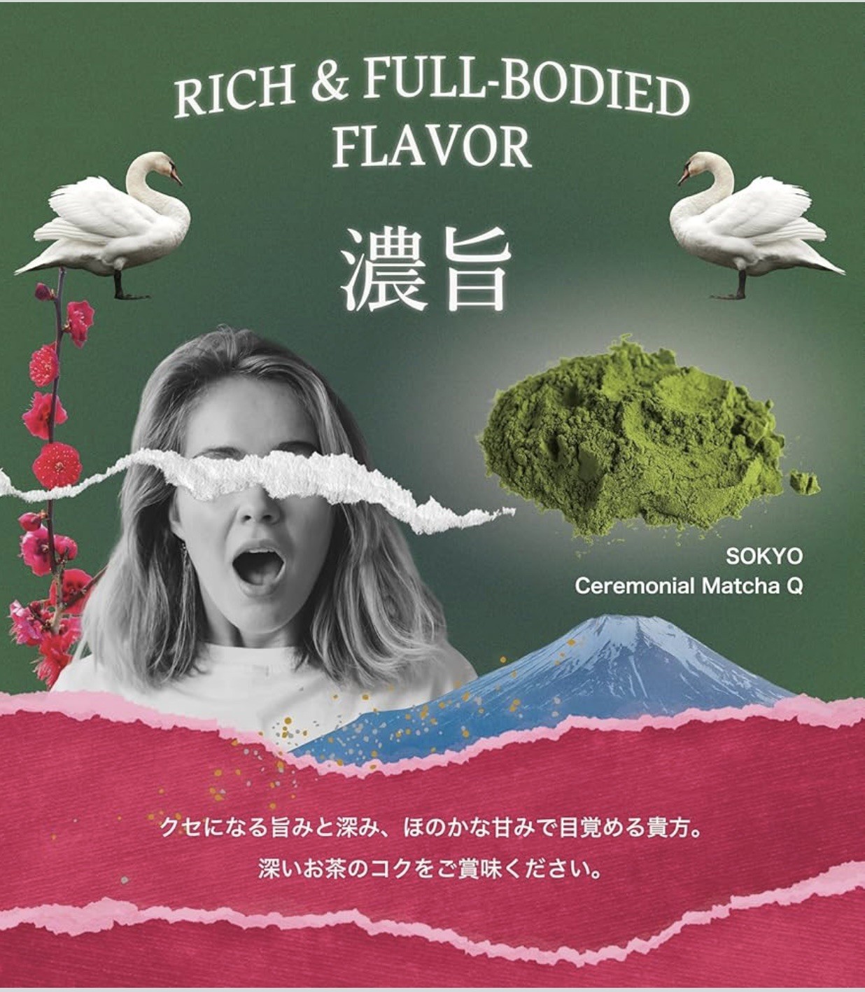 Sokyo Matcha Rich Ceremonial Tea Ceremony Latte (1.05 oz (30 g)