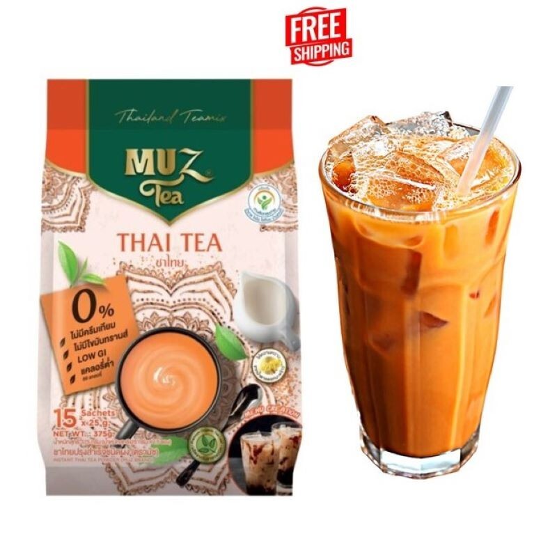 MUSTEA instant Thai tea powder 3 in 1 fragrant iced milk tea 375 grams.