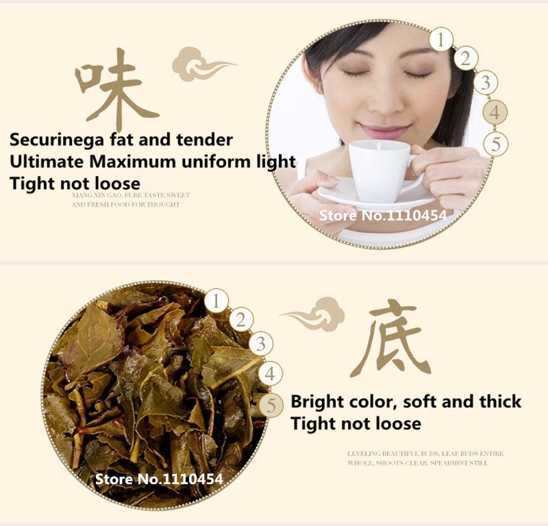 Tieguanyin Oolong Tea Top Grade Organic Loose Leaf Gift Pack Premium 250g