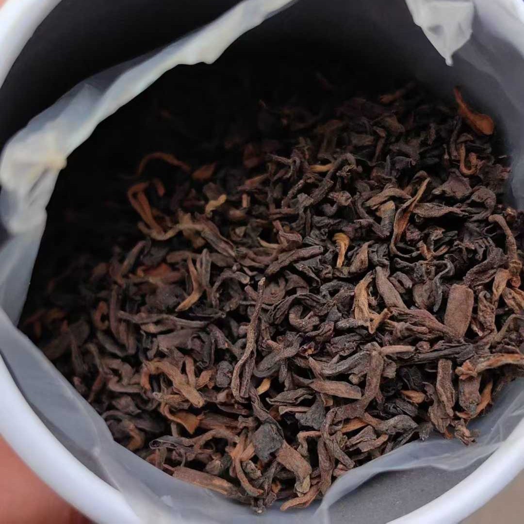1998 Shengshi Royal Tea Supreme Palace Ripe Pu-erh 200g×2