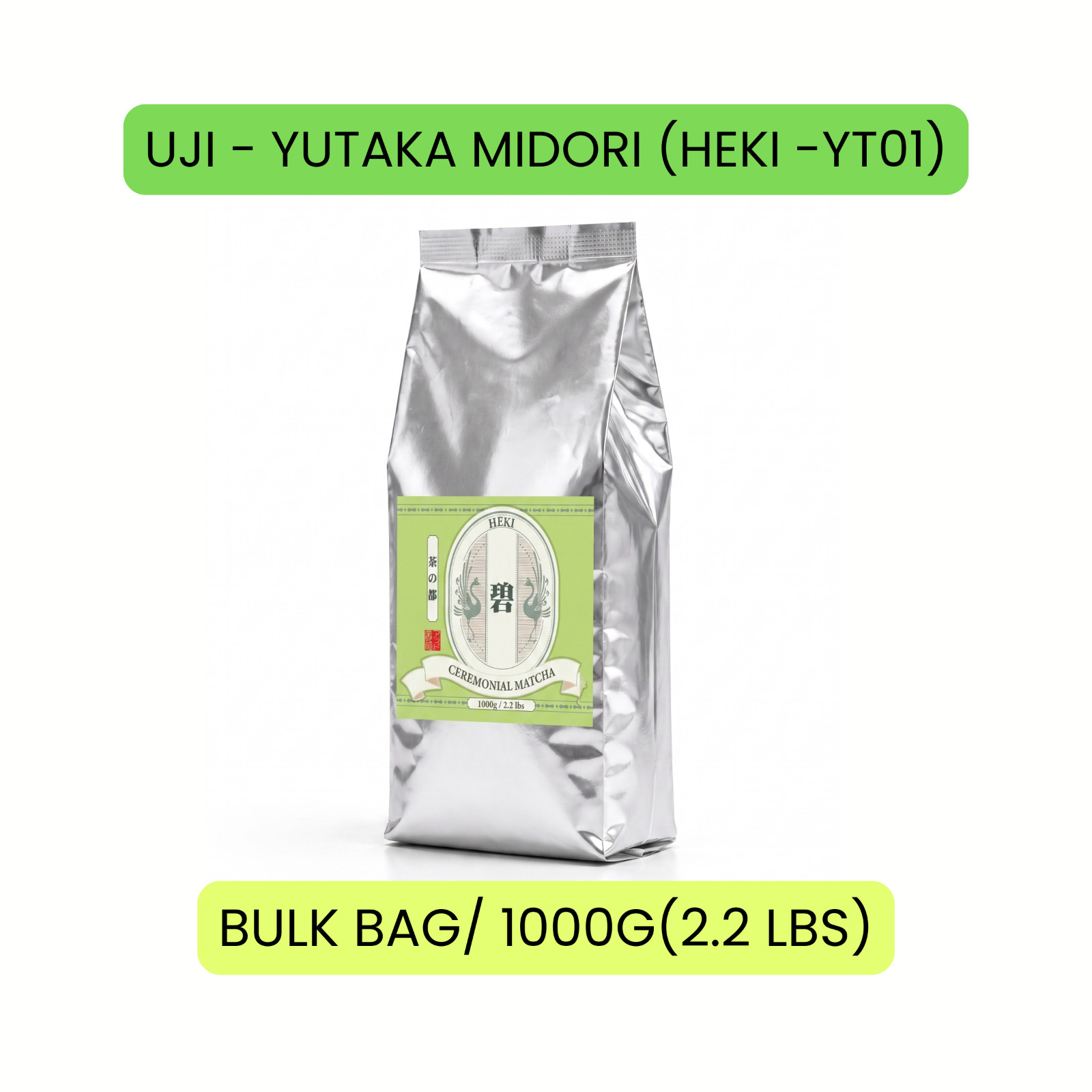 UJI YUTAKA MIDORI CEREMONIAL MATCHA – First Flush MATCHA – US Stock