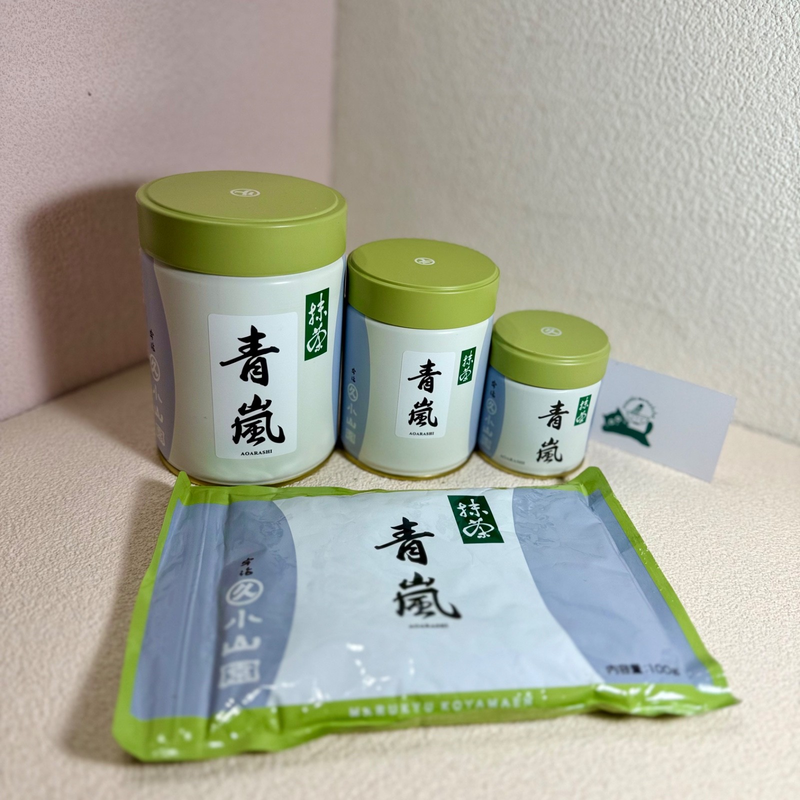 AOARASHI | Marukyu Koyamaen Matcha Ceremonial Grade 40/100/200/1000g | US SELLER