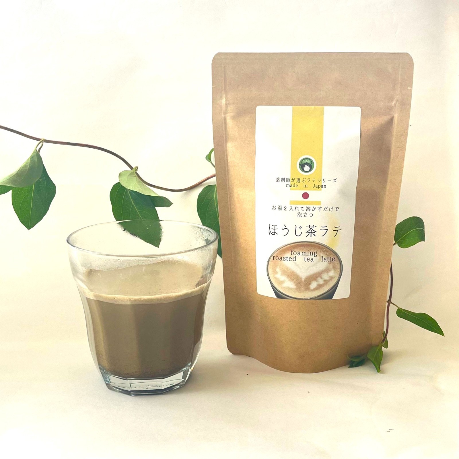 Japanese pharmacist’s choice | various instant latte| made in Japan | 9 flavor
