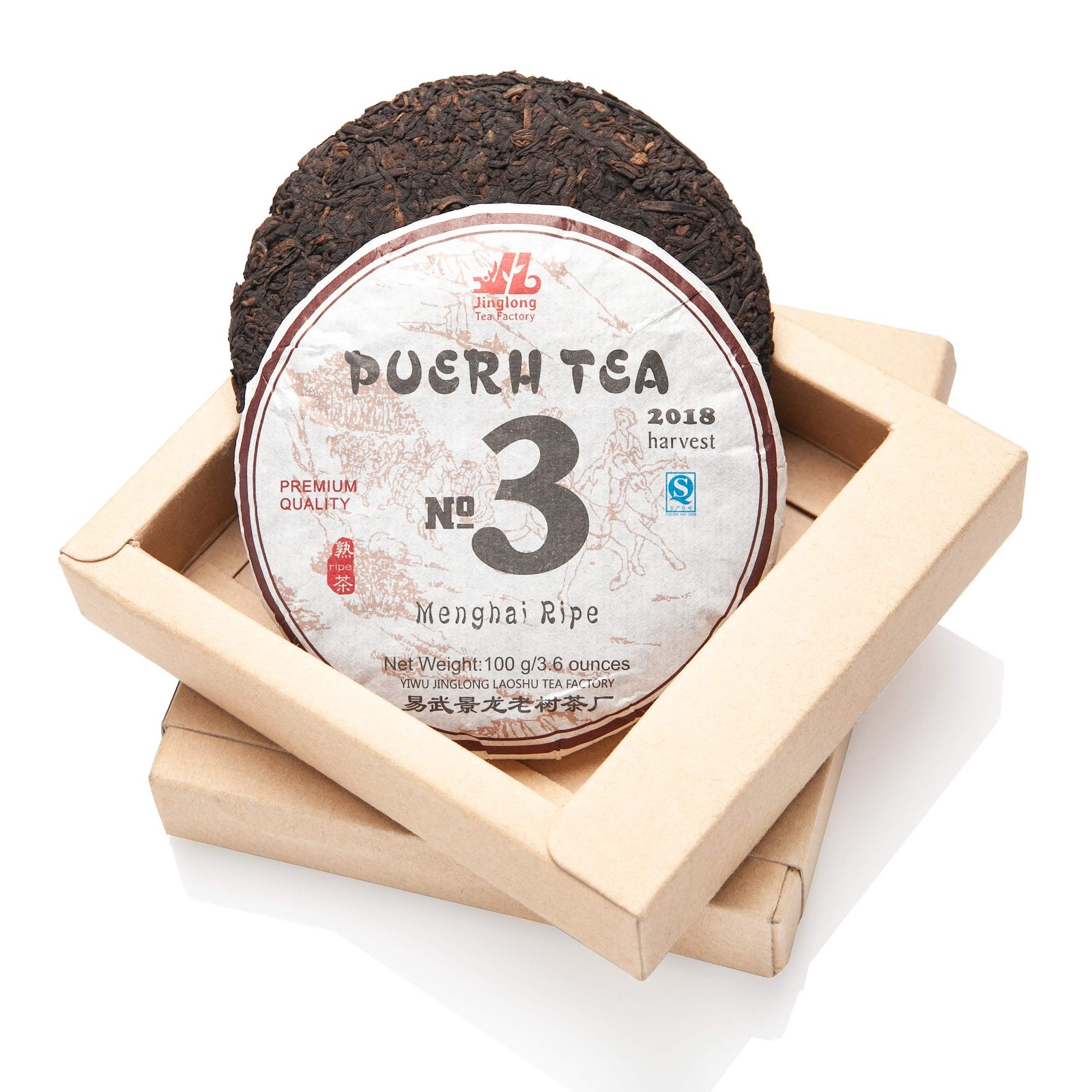 3.6 oz Ripe Pu-erh Tea Mini Cake, Puerh Tea No3, Makes 40 Cups, Aged, Earthy