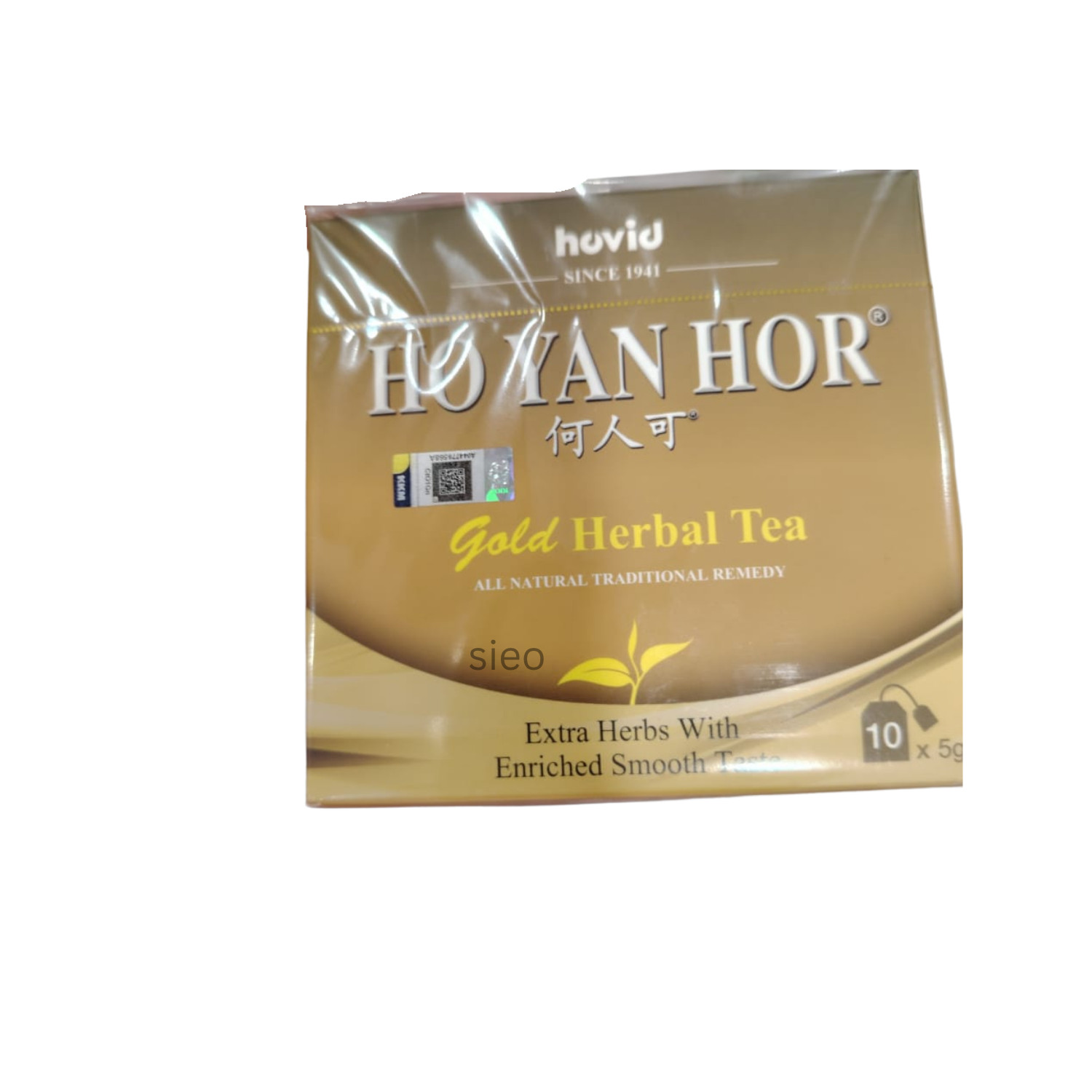 HO YAN HOR Gold Herbal Tea 10 Sachets Traditional Chinese Herbal Drink Halal