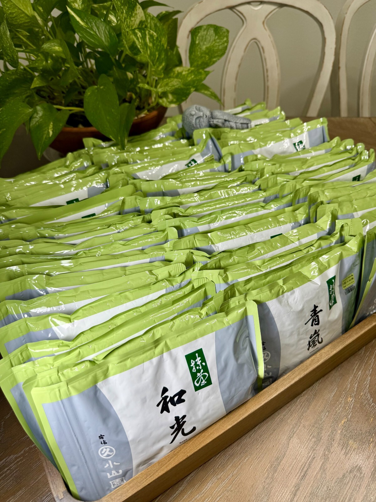 DISCOUNTED — Marukyu Koyamaen Yamamasa Koyamaen Japanese Matcha Ceremonial