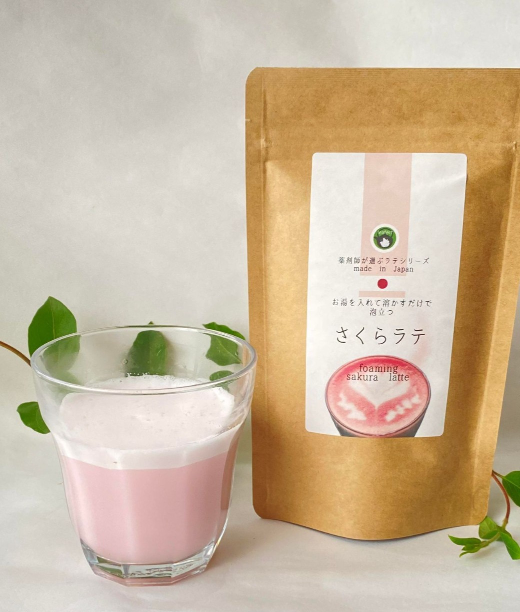 Japanese pharmacist’s choice | various instant latte| made in Japan | 9 flavor
