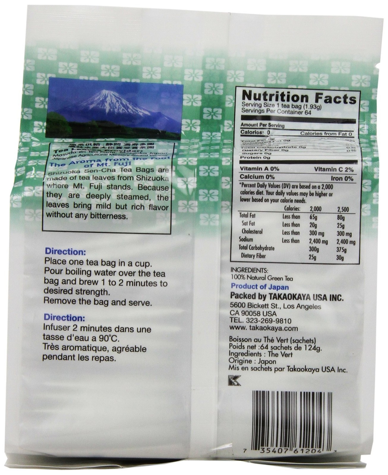 Takaokaya Tea T Green Sencha, TeaBags, 64 Count Unit 64 (Pack of 1)