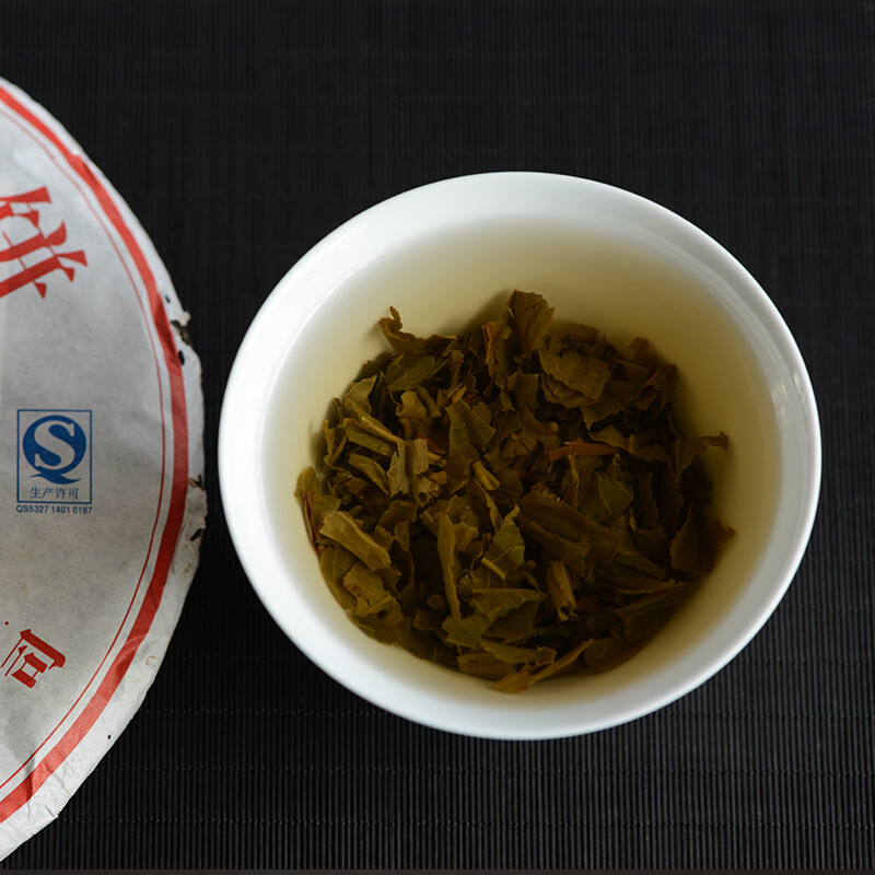2017 LAN CANG ANCIENT TEA 007 Pu-erh Tea Cake Pu’er Raw Puer Qi Zi Bing 357g