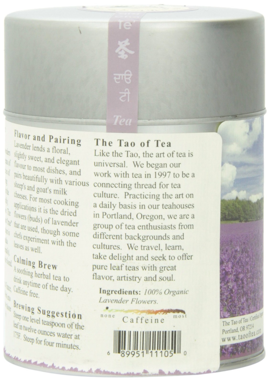 Lavender Herbal Tea, Loose Leaf, 2.0 Ounce Tin Packaging May Vary